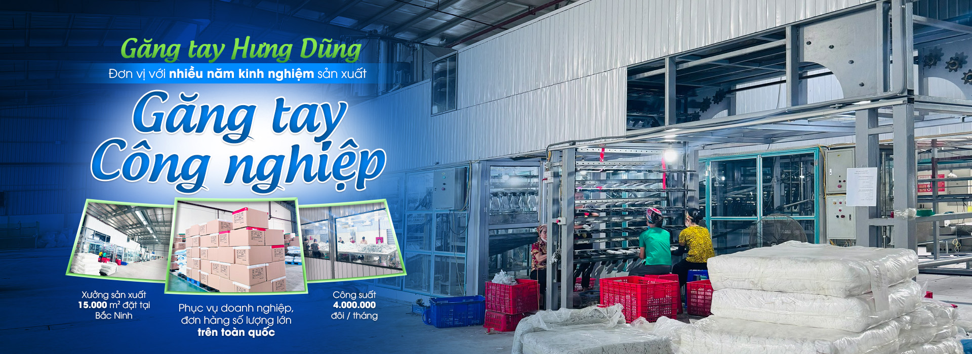 CÔNG TY TNHH SẢN XUẤT GĂNG TAY HƯNG DŨNG